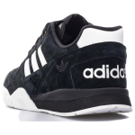 Adidas originals A.R.TRAINER