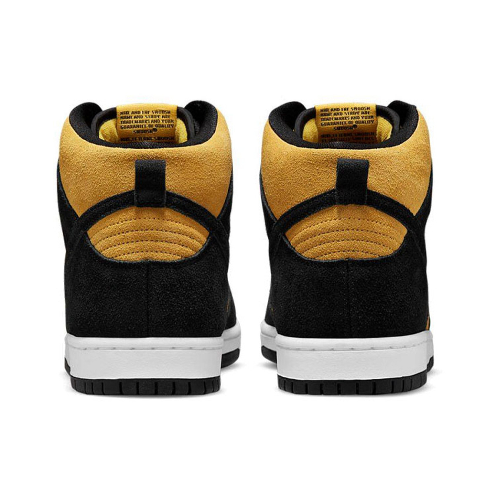 Nike Dunk SB Pro "Maize and Black"
