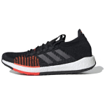 Adidas PulseBOOST HD