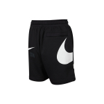 Nike Sportswear Logo