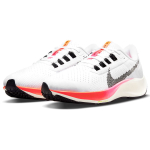 Nike Pegasus 38 Air Zoom