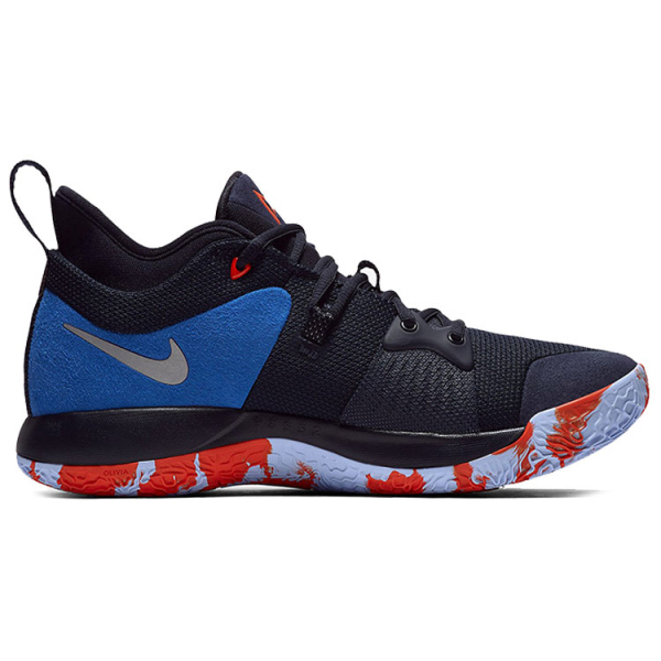 Nike PG 2 EP