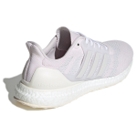 Adidas ULTRABOOST DNA PRIME