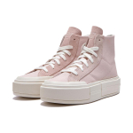 Converse Chuck Taylor All Star Cruise