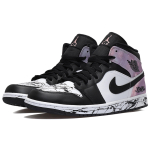 【 】 Jordan Air Jordan 1 Mid SE "Zen Master"