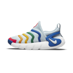 Nike Dynamo GO