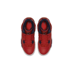 Jordan Air Jordan 4 SE FIBA Gym Red