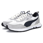 PUMA Rider FV Retro Rewind