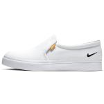 Nike Court Royale AC