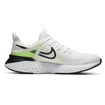 Nike Legend React 2