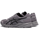 Asics Gel-Contend 4