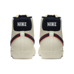 Nike Blazer 77 Vintage QS