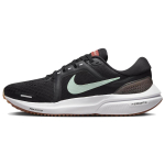 Nike Air Zoom Vomero 16