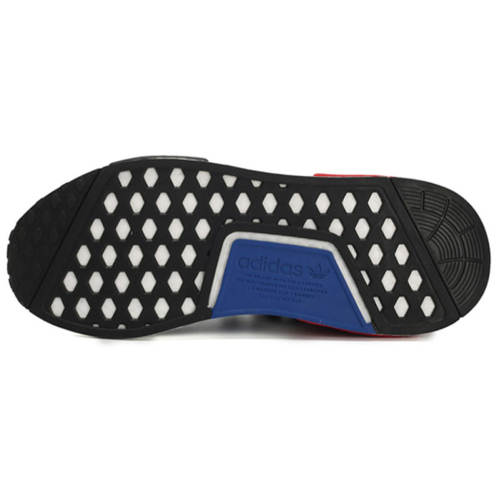 Adidas originals NMD_R1