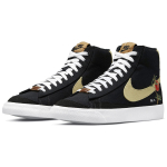 Nike Blazer 77 "Pomegranate"