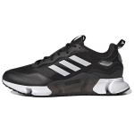 Adidas Climawarm 1.0