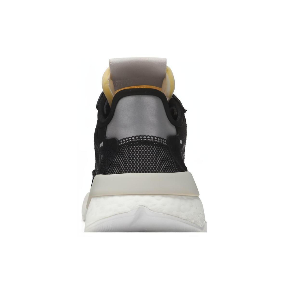 Adidas originals Nite Jogger