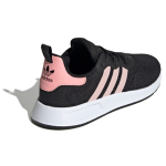 Adidas originals X_PLR S