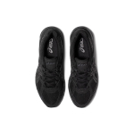 Asics Gel-Contend 1