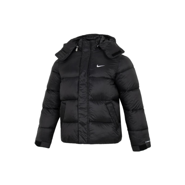 Nike Logo