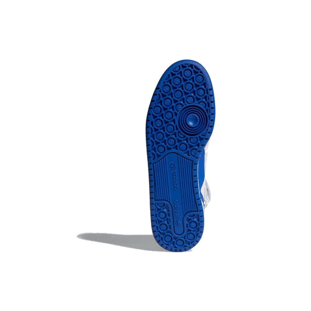 Adidas originals FORUM Mid Refined