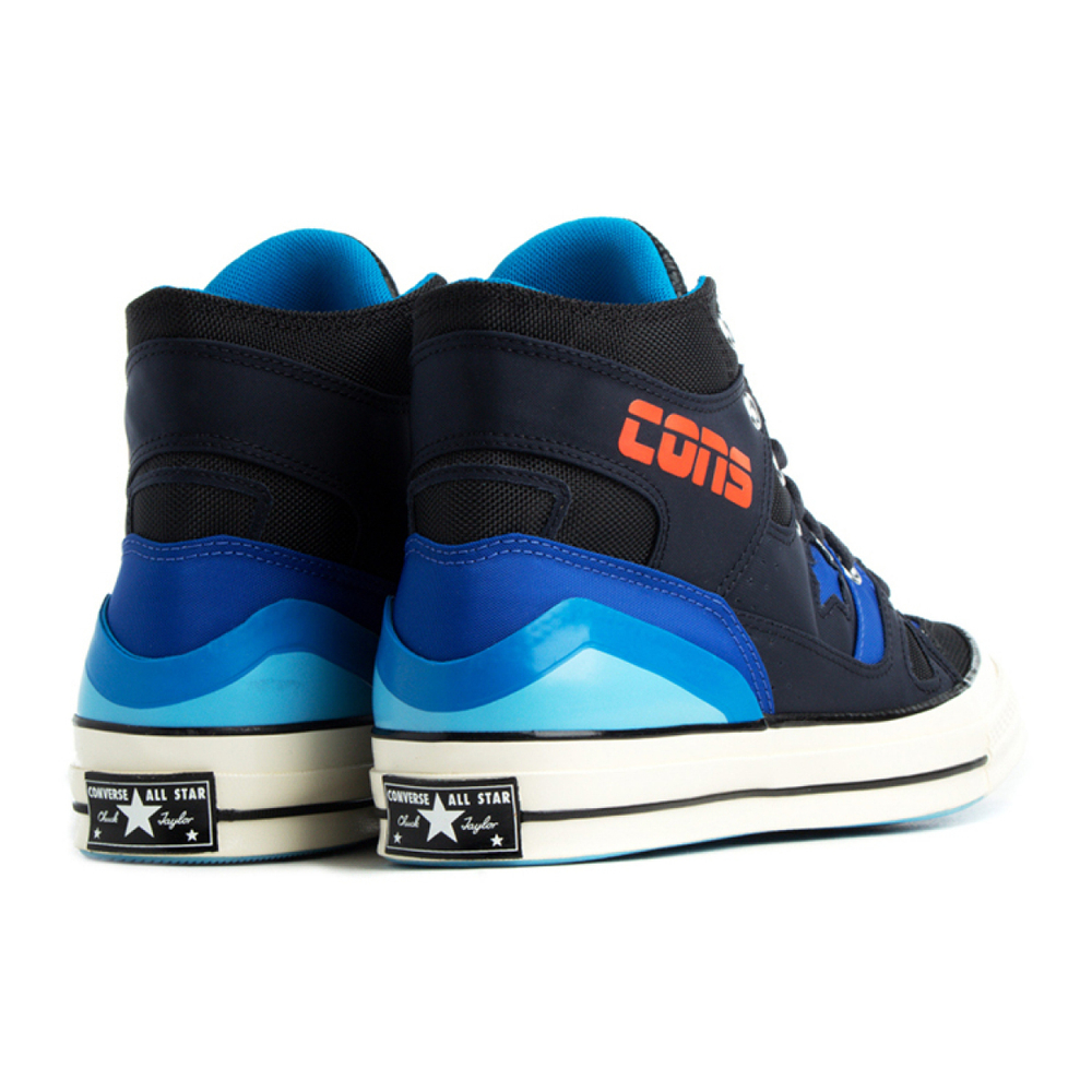Converse 1970s E260 HI