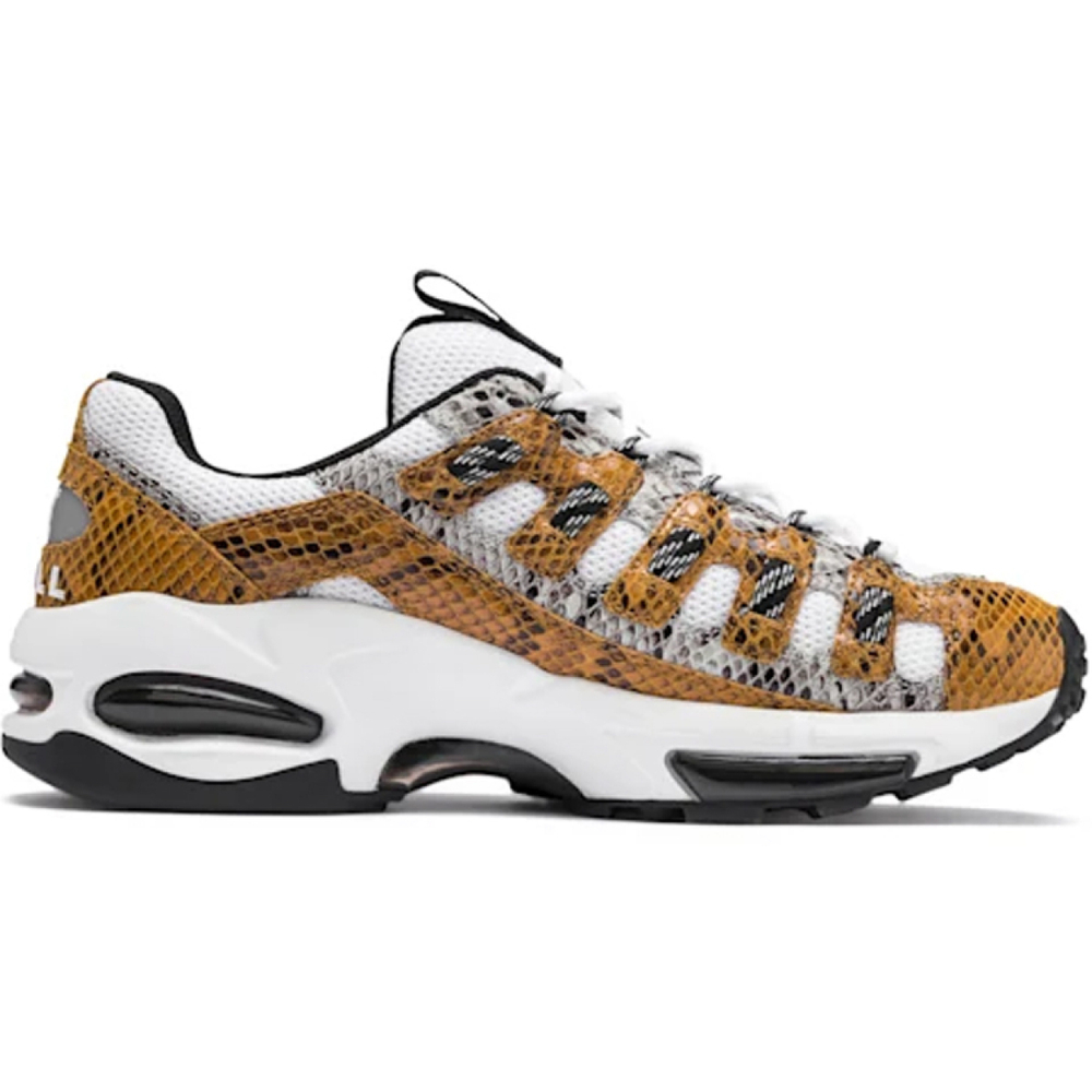 PUMA Cell Endura Animal Kingdom