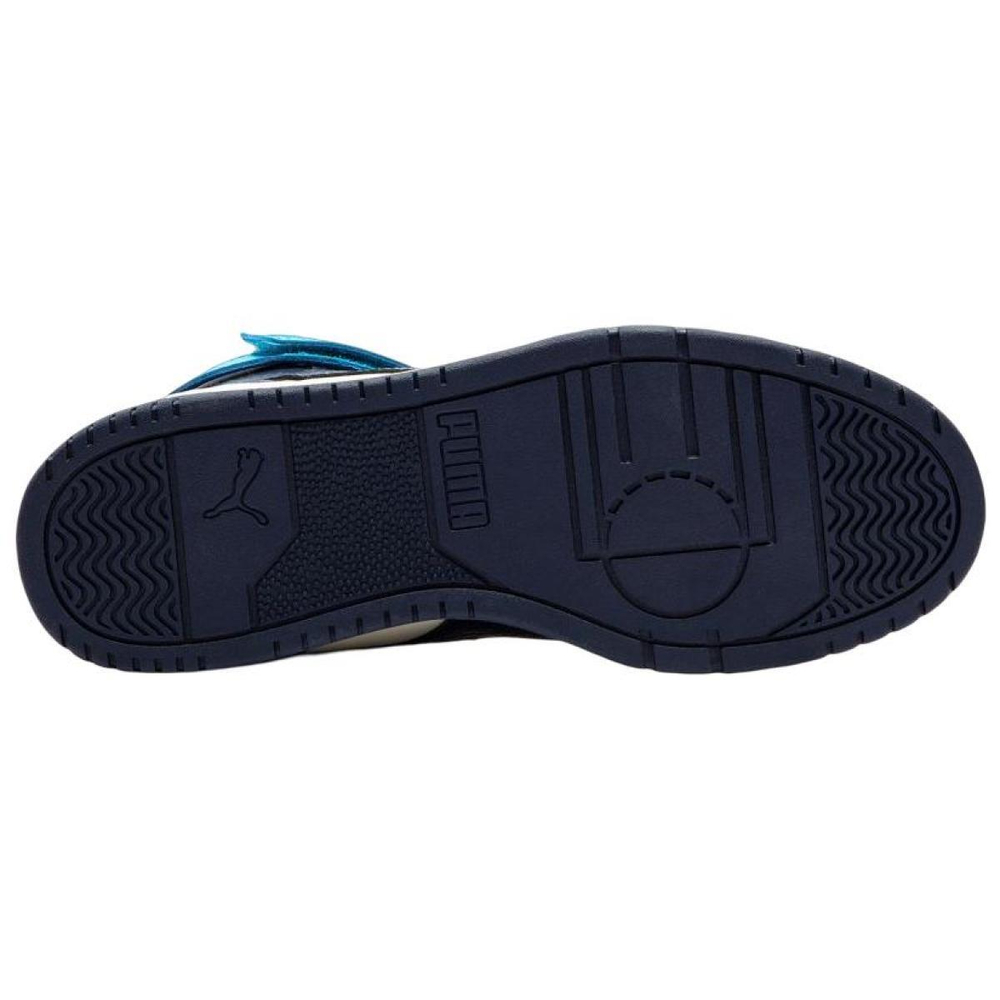 PUMA RBD Game