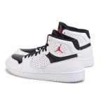 Jordan Access PU