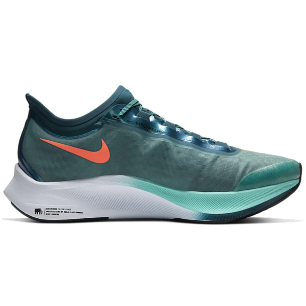 Nike Zoom Fly 3