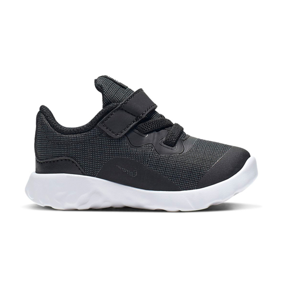 Nike Explore strada