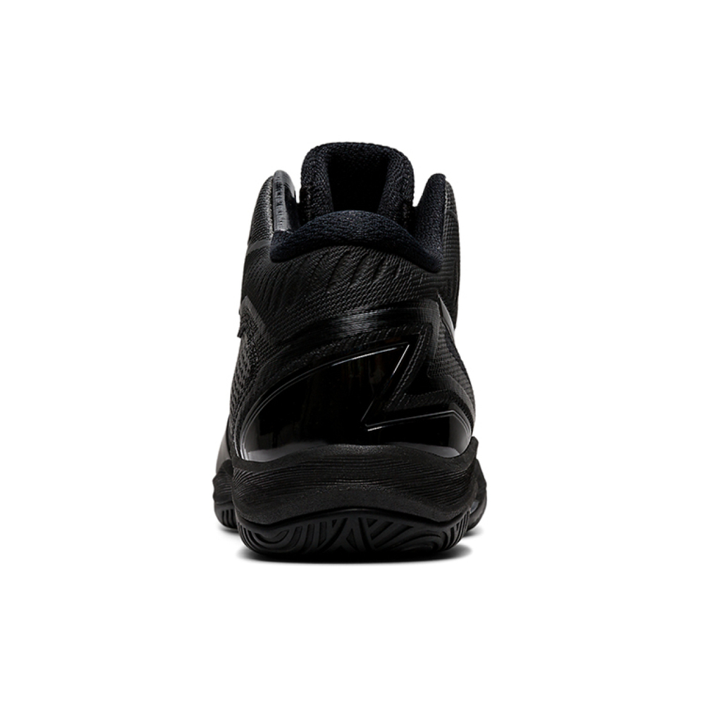 Asics Gel-Hoop V12