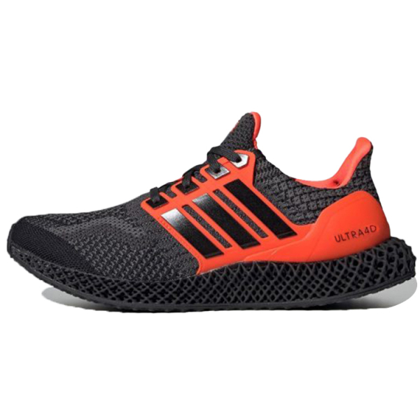 Adidas ULT "Solar Red"
