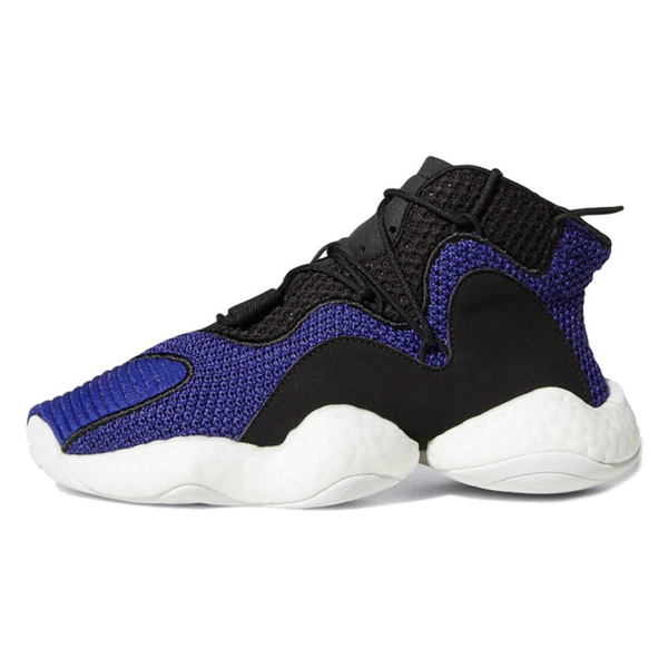 Adidas originals Crazy BYW J Boost Purple Gs