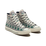 Converse Chuck Taylor All Star 1970s