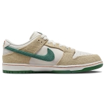 Jarritos x Nike Dunk SB "Phantom and Malachite"