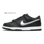 【 】 Nike Dunk OKHR Vibe GS