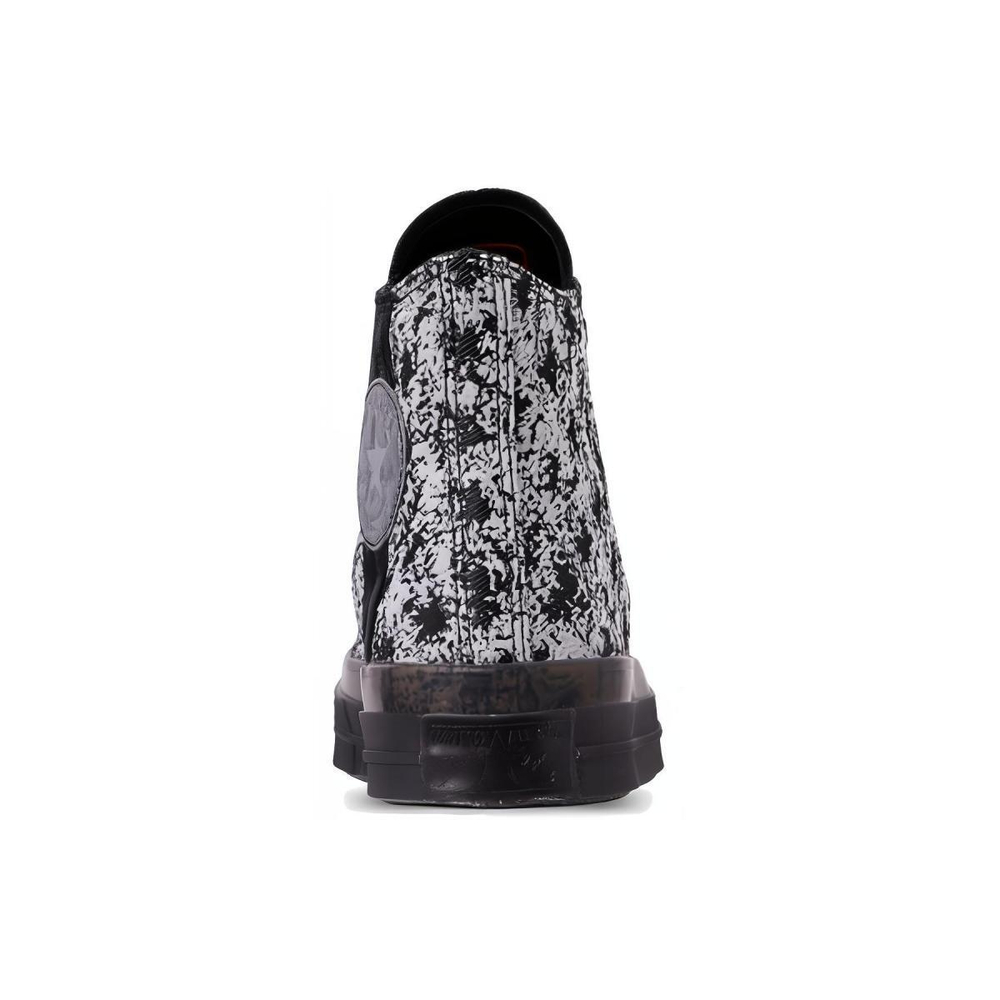 Converse 1970s Hi Top