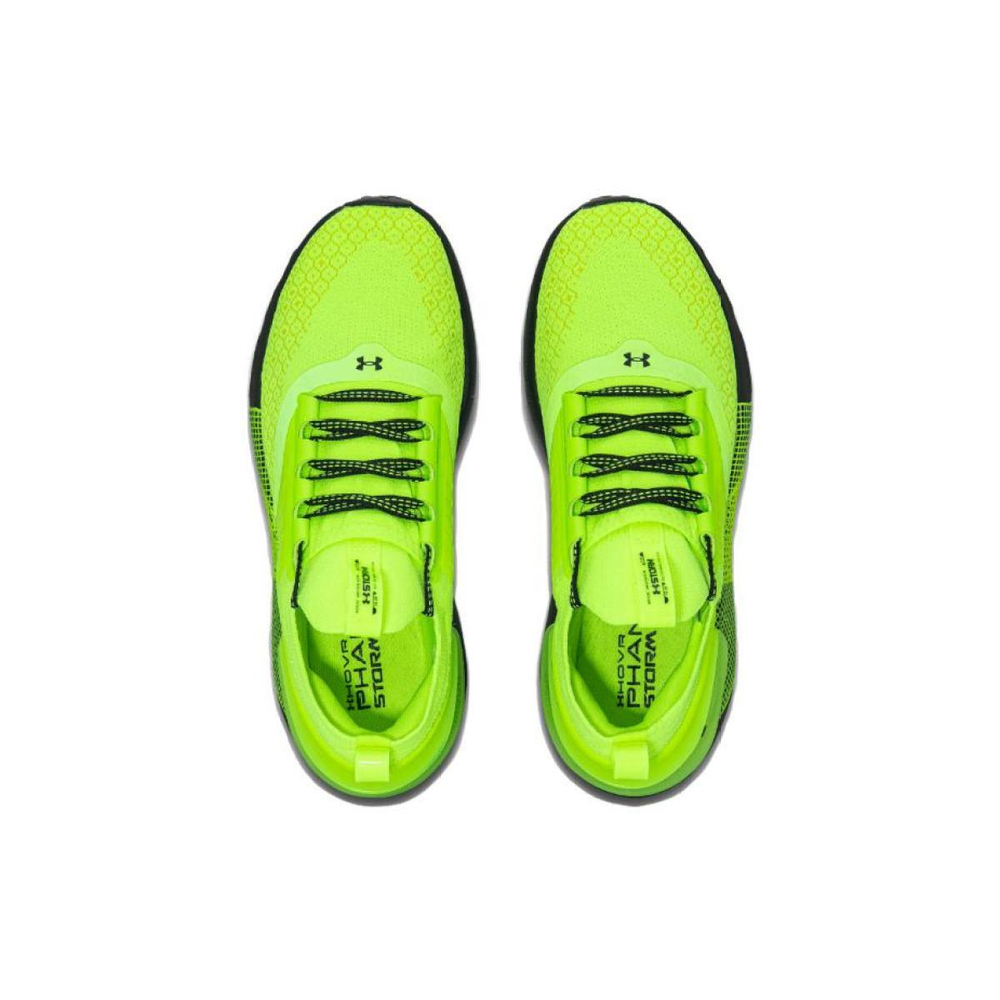 Under Armour HOVR Phantom 3