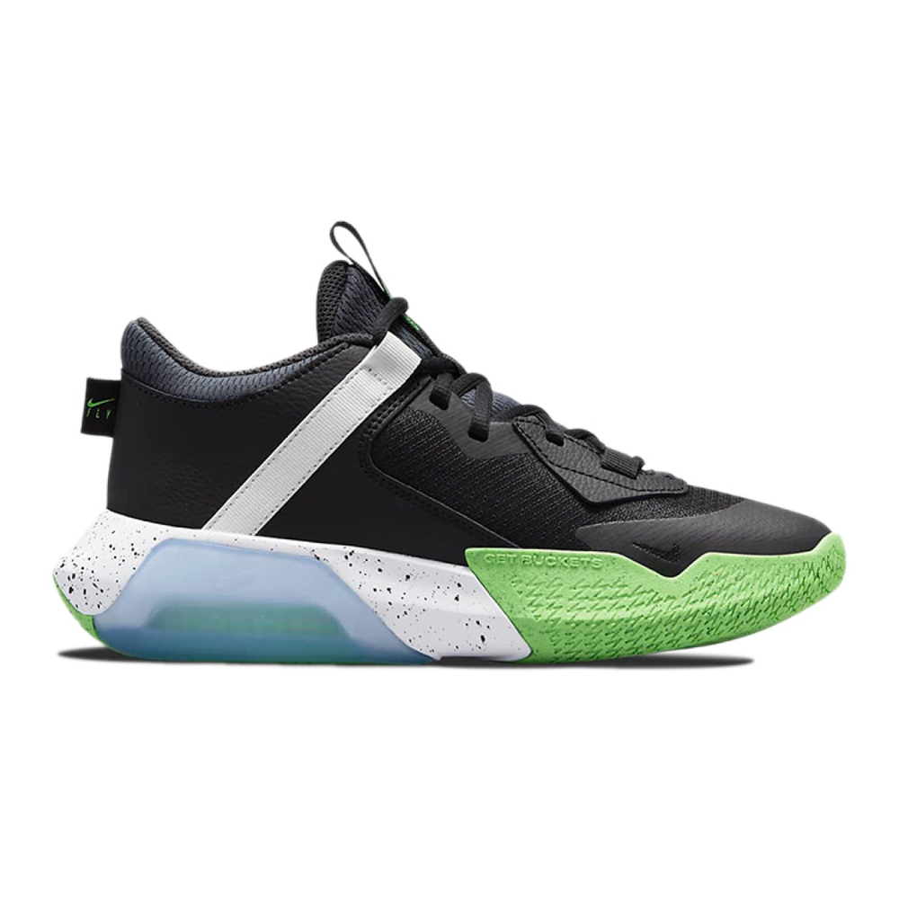 Nike Air Zoom Crossover