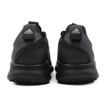 Adidas Purebounce+ street u