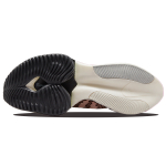 Nike Air Zoom Alphafly Next% 1 TPU
