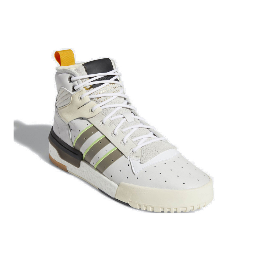 Adidas originals Rivalry Hi Boost
