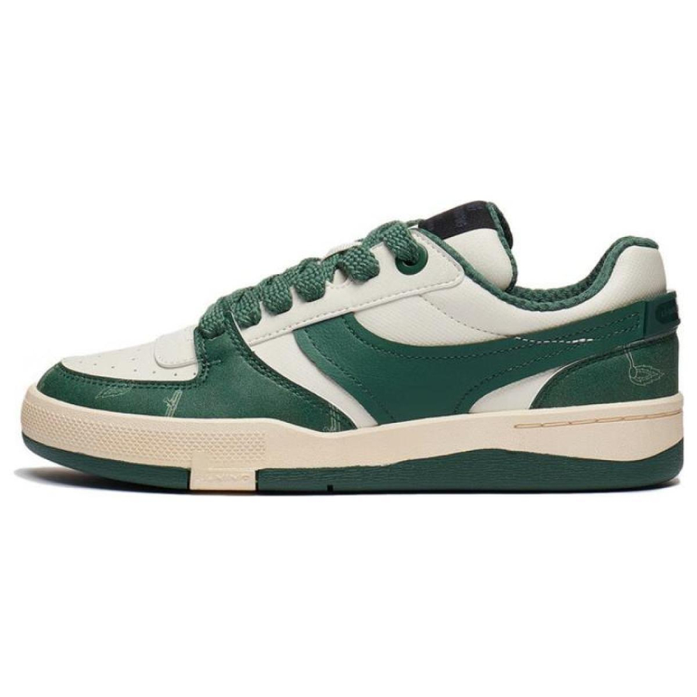 LiNing 92S