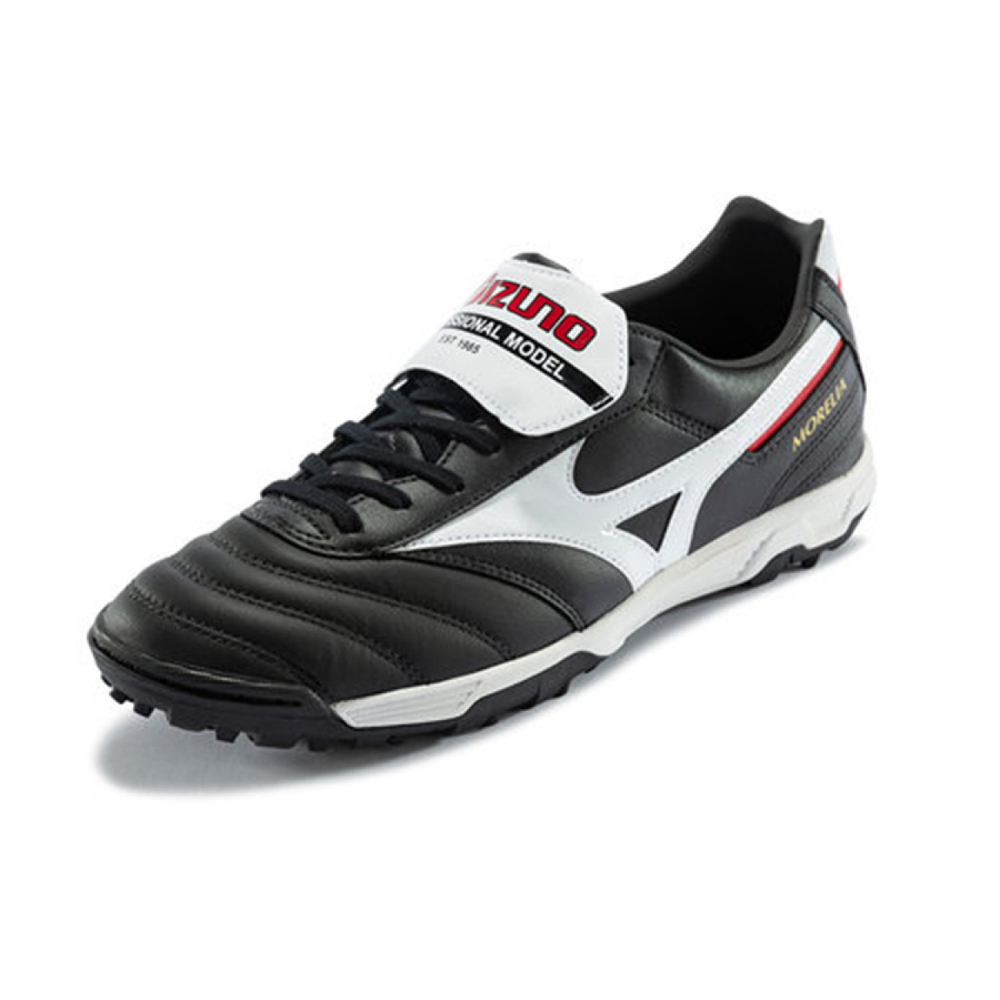 Mizuno Pro ll Pro AS TF（ ）
