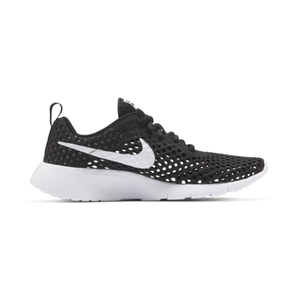 Nike Tanjun