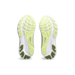 Asics Gel-Kayano 30