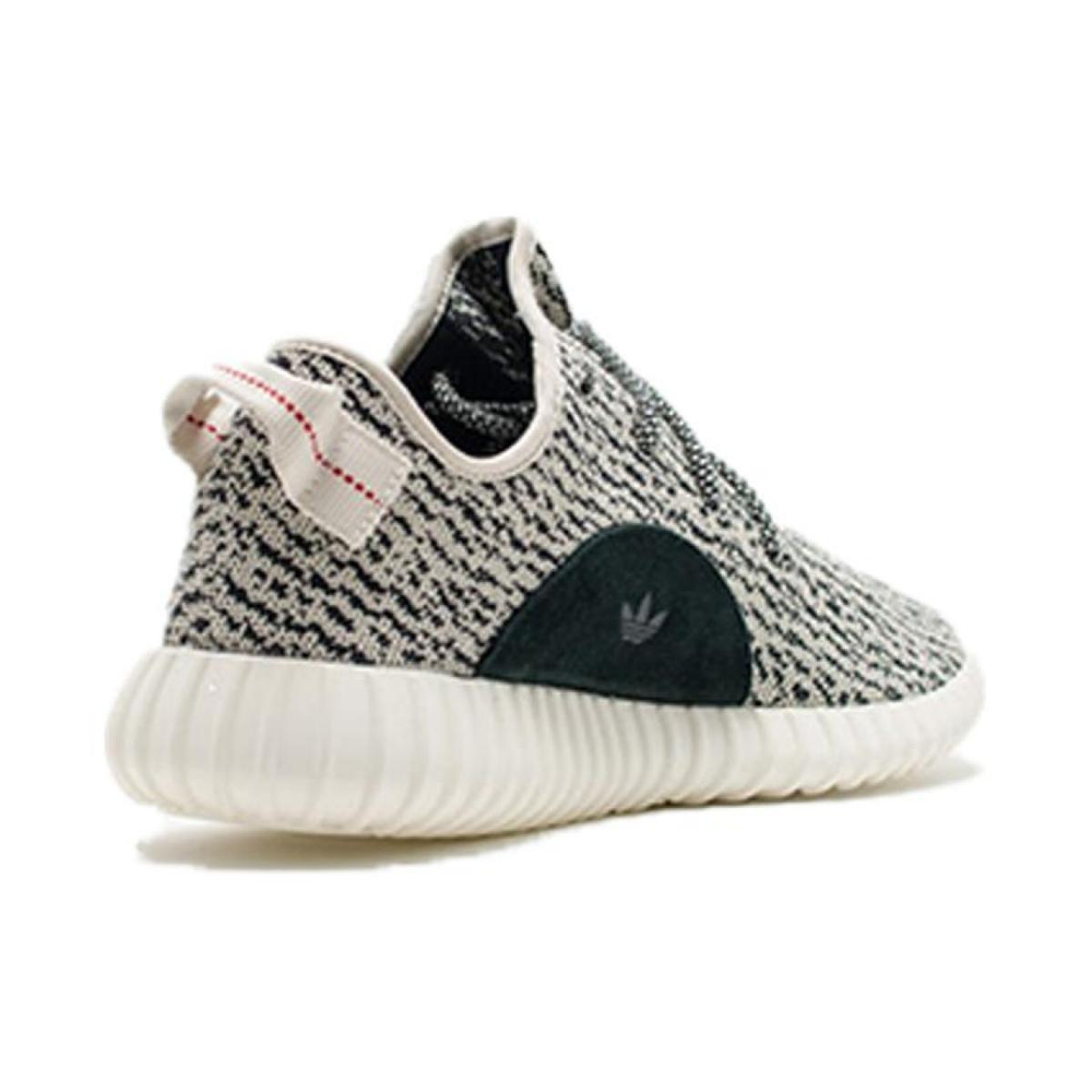 Adidas originals Yeezy boost 350 "Turtle Dove" 2015