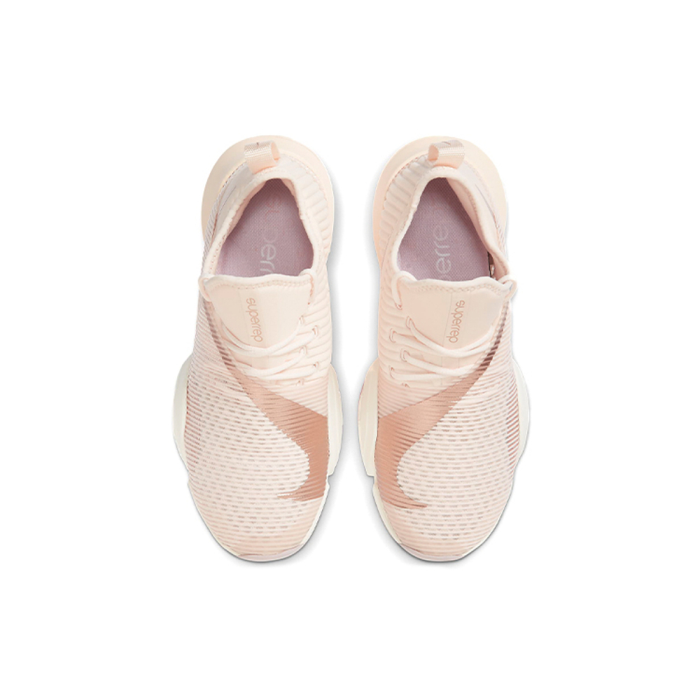 Nike Air Zoom SuperRep