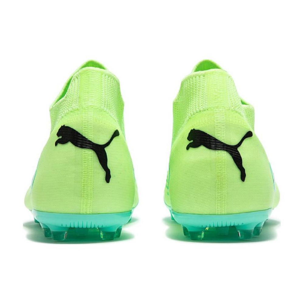 PUMA Future Match MG（ ）